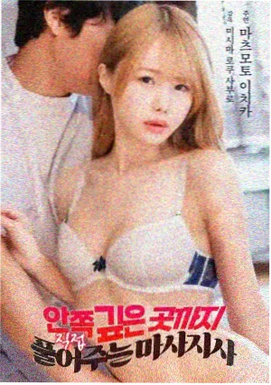 王宝强电影大全唐人街探案2剧照海报